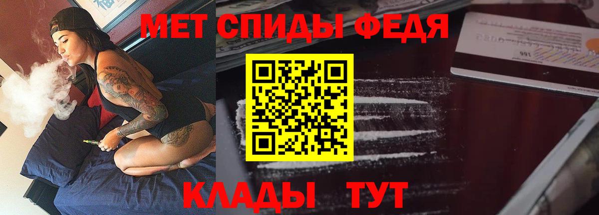 blacksprut маркетплейс  Amphetamine 98%  Amphetamine  Вход с VPN  Семёнов 