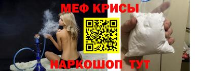 каннабис Ливны
