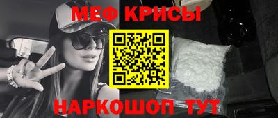 каннабис Ливны