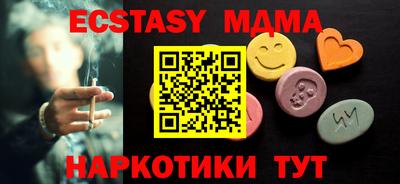 каннабис Ливны
