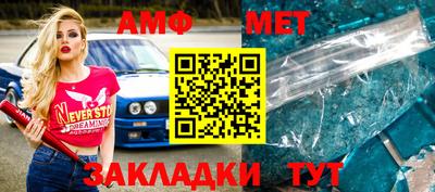 шишки Лесосибирск
