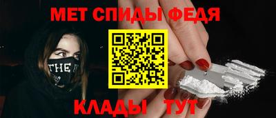 мескалин Ликино-Дулёво