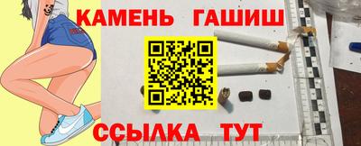 мескалин Ликино-Дулёво