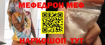 каннабис Ливны