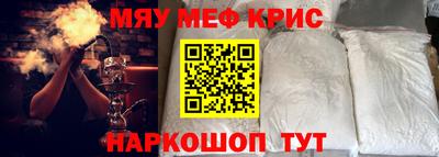 каннабис Ливны